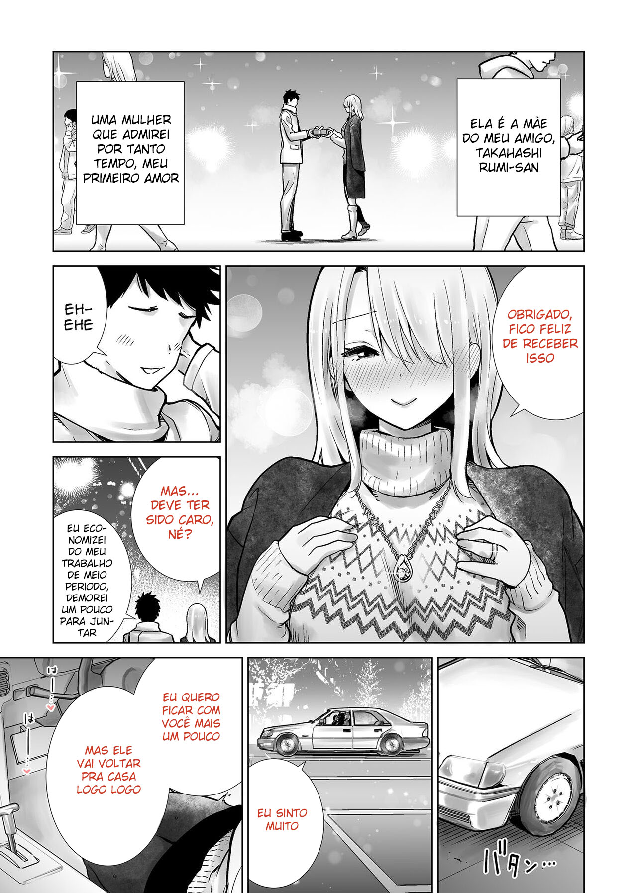 Fodendo a Mãe do Meu Amigo com meu Pau Grande, em Véspera de Natal - Page 3