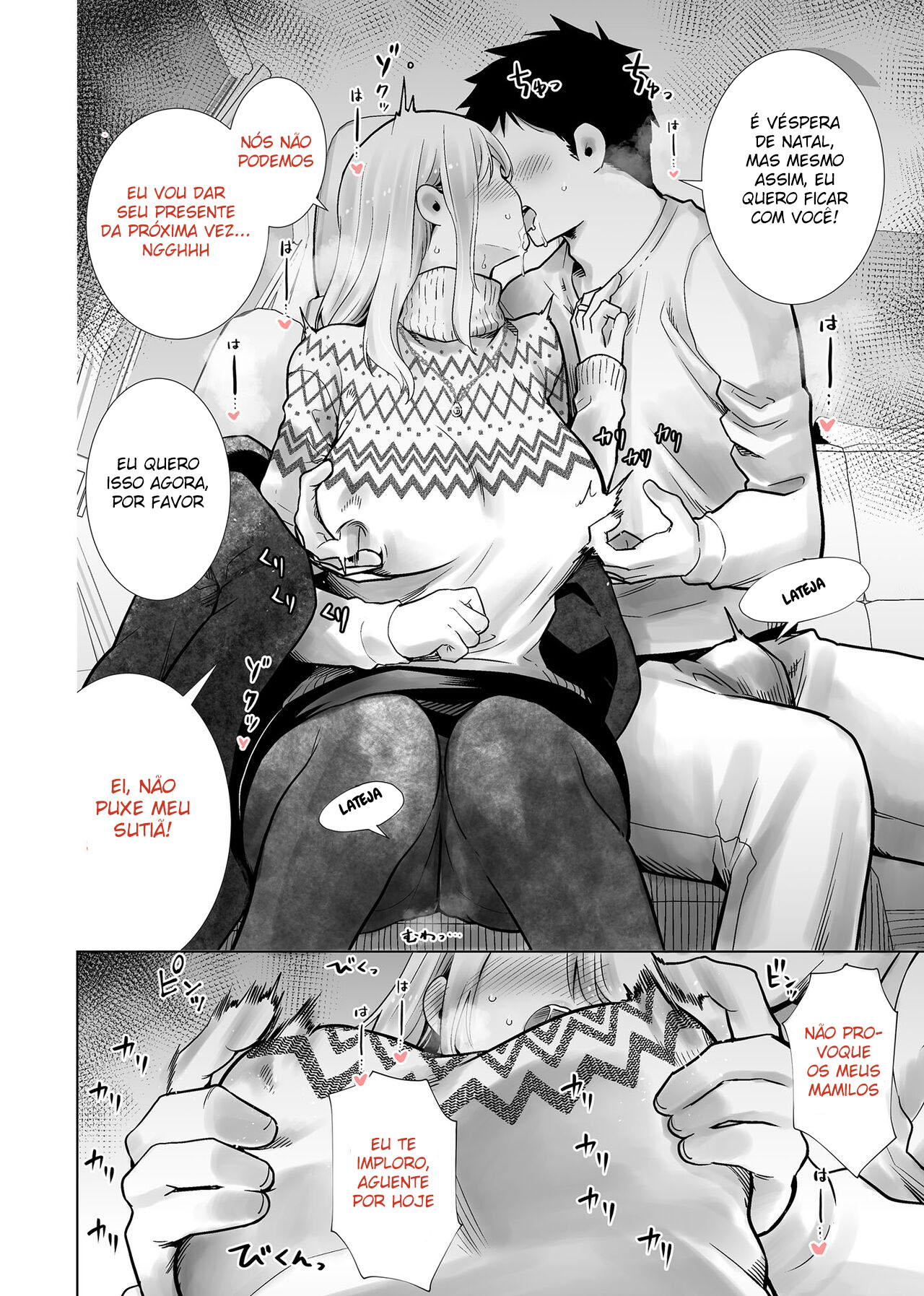 Fodendo a Mãe do Meu Amigo com meu Pau Grande, em Véspera de Natal - Page 4