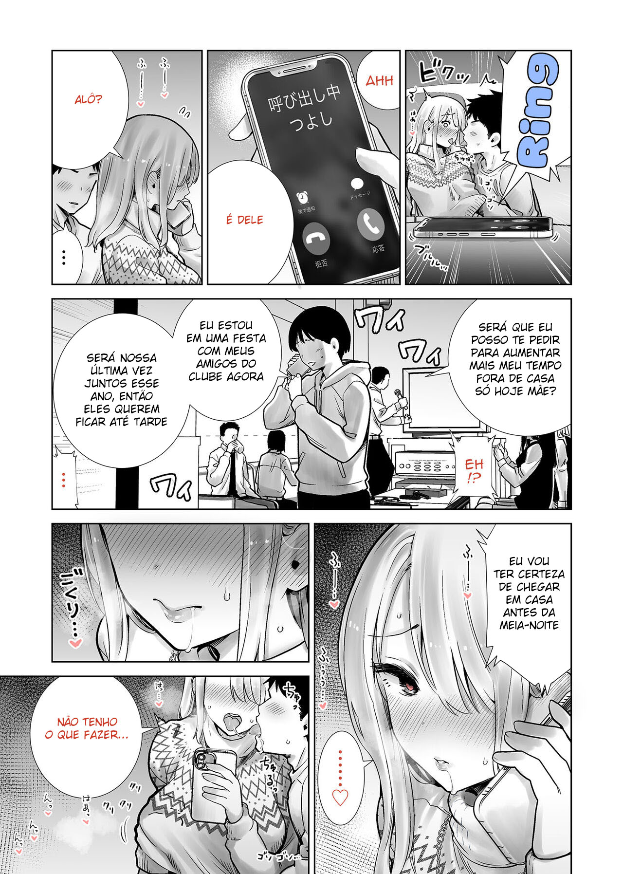 Fodendo a Mãe do Meu Amigo com meu Pau Grande, em Véspera de Natal - Page 5