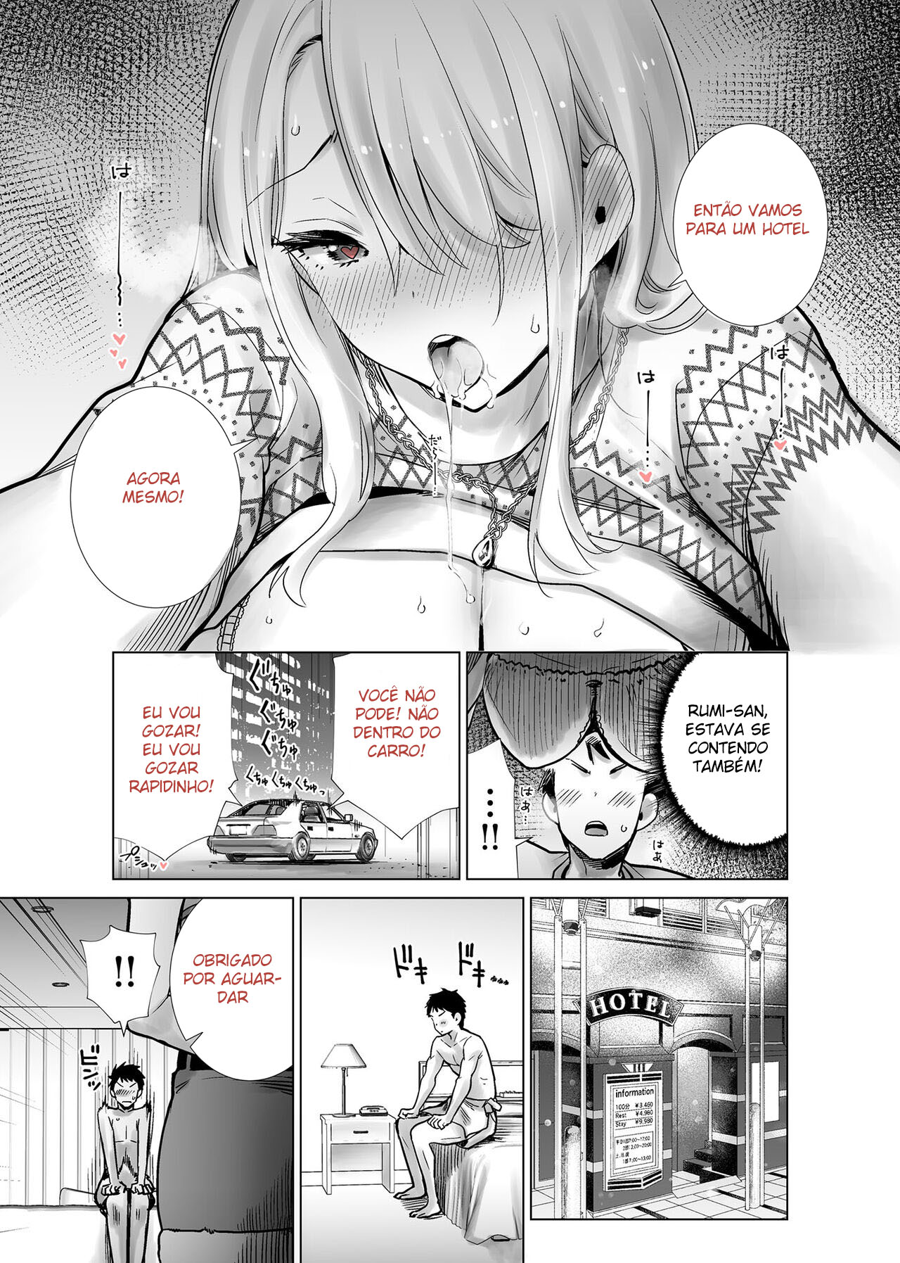Fodendo a Mãe do Meu Amigo com meu Pau Grande, em Véspera de Natal - Page 7