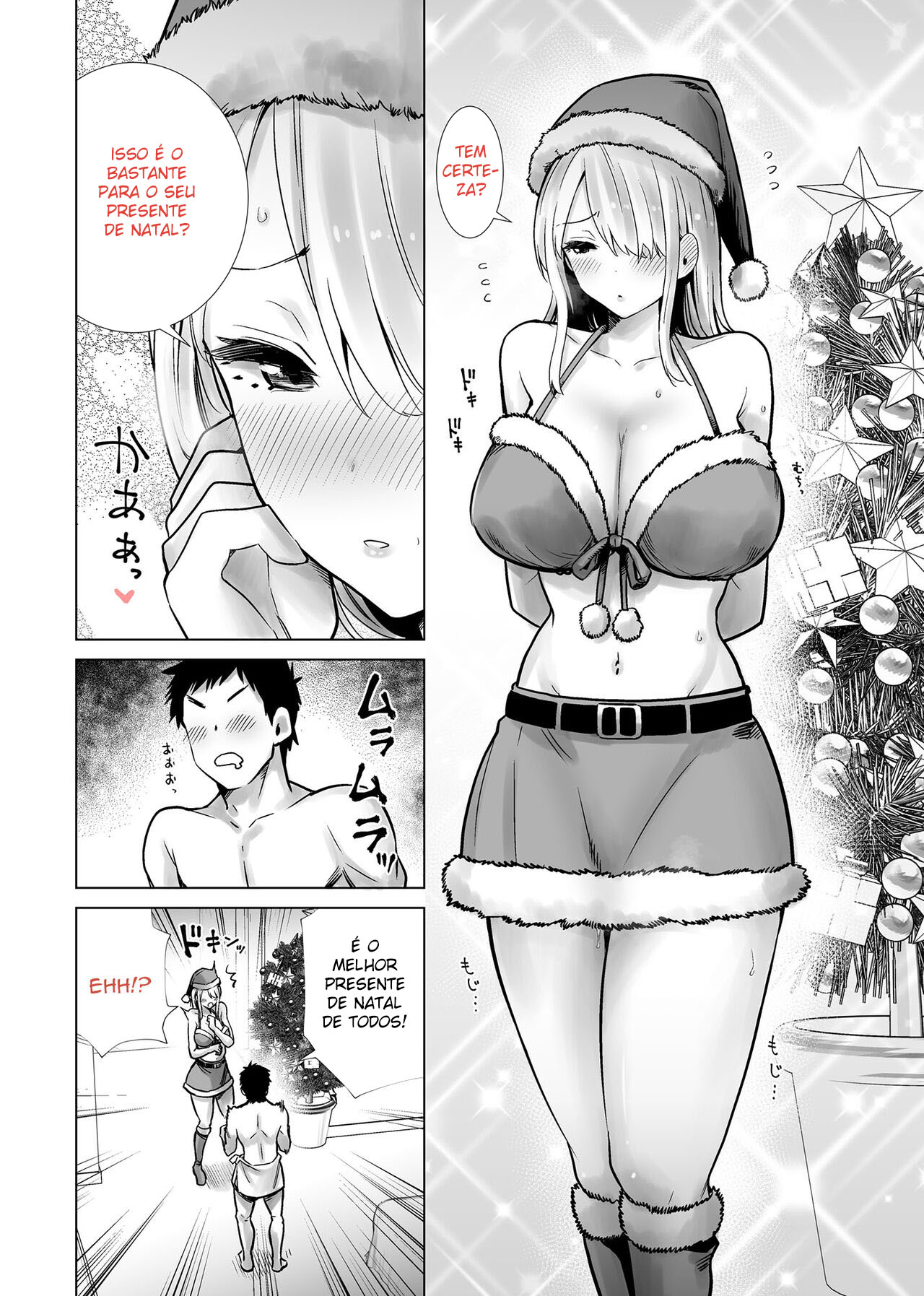 Fodendo a Mãe do Meu Amigo com meu Pau Grande, em Véspera de Natal - Page 8