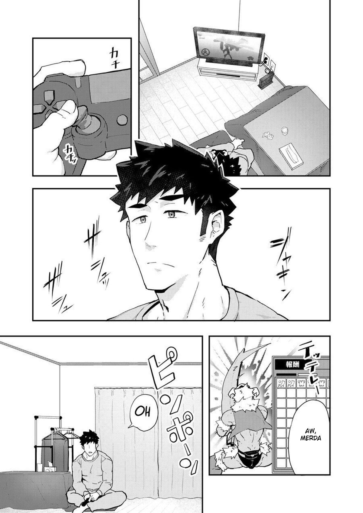 Fuyuyasumi no Homo 2 - Page 2