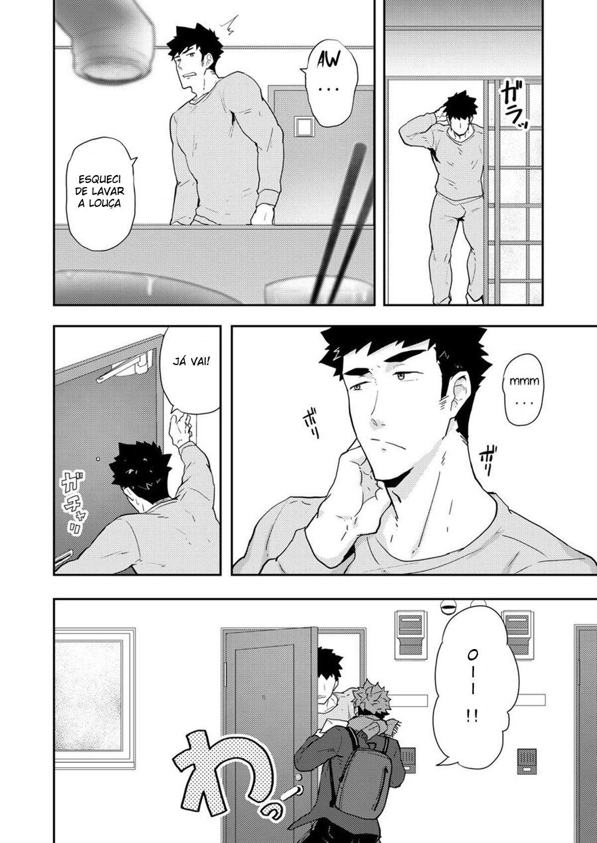 Fuyuyasumi no Homo 2 - Page 3