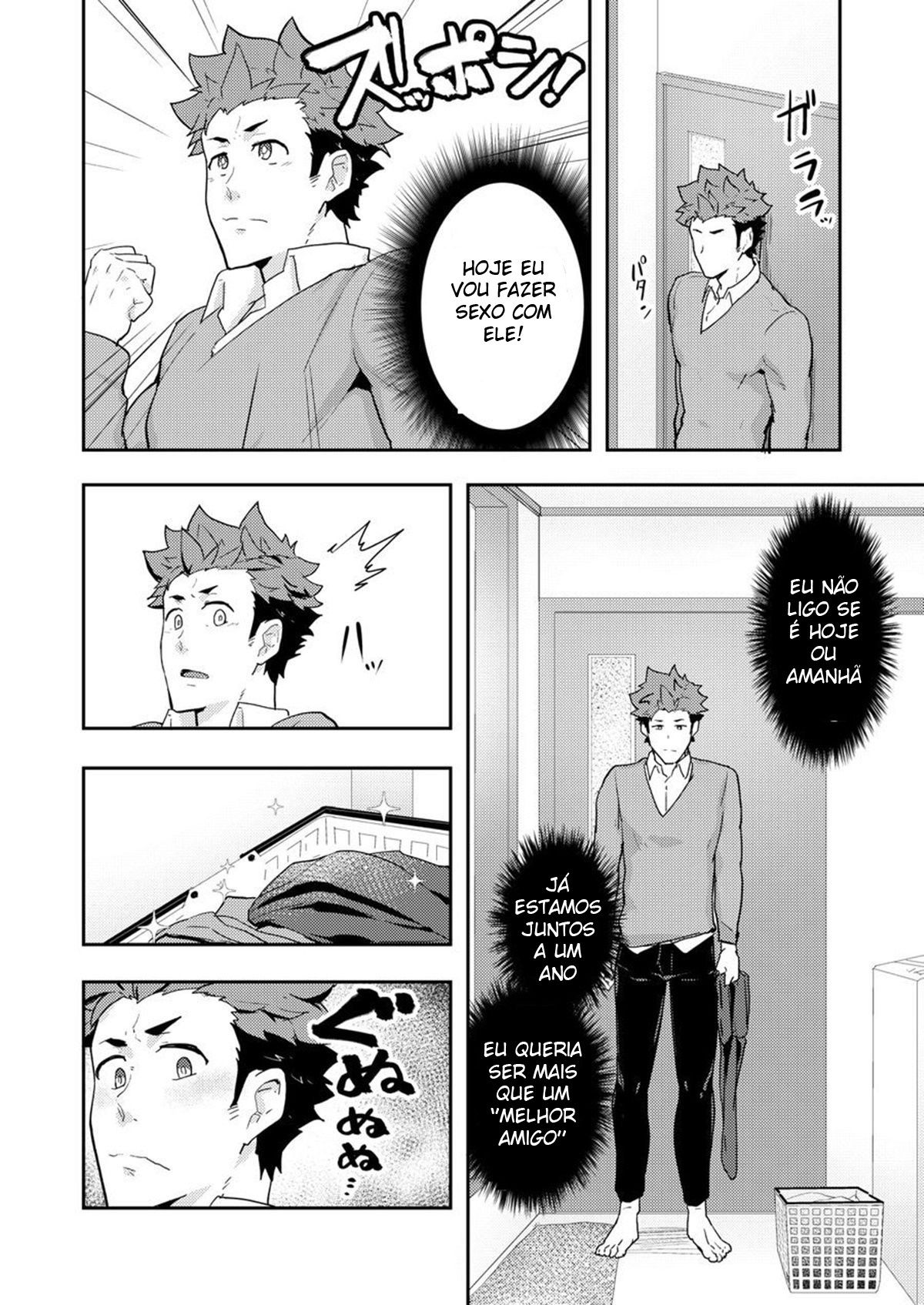 Fuyuyasumi no Homo 2 - Page 7
