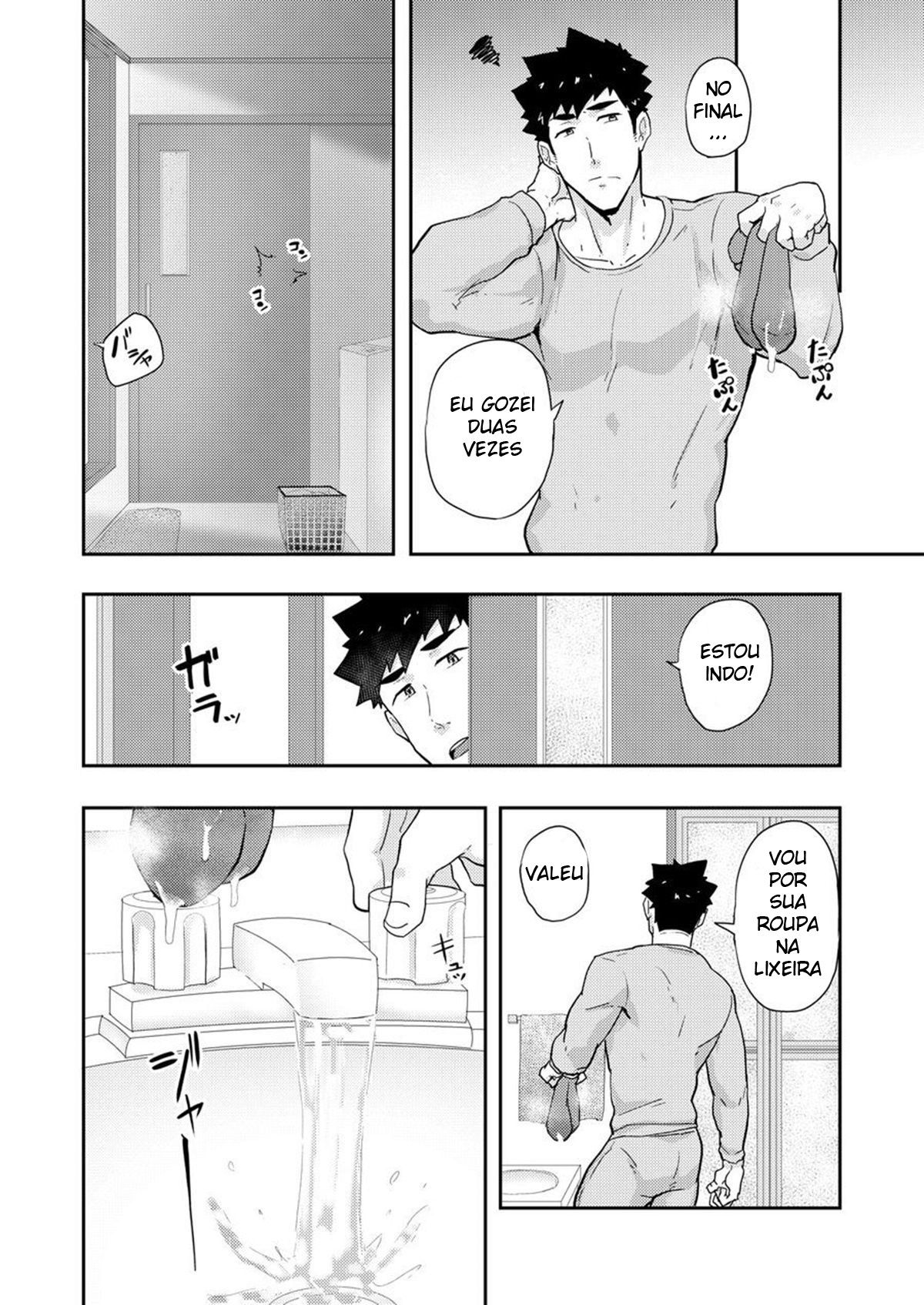 Fuyuyasumi no Homo 2 - Page 13