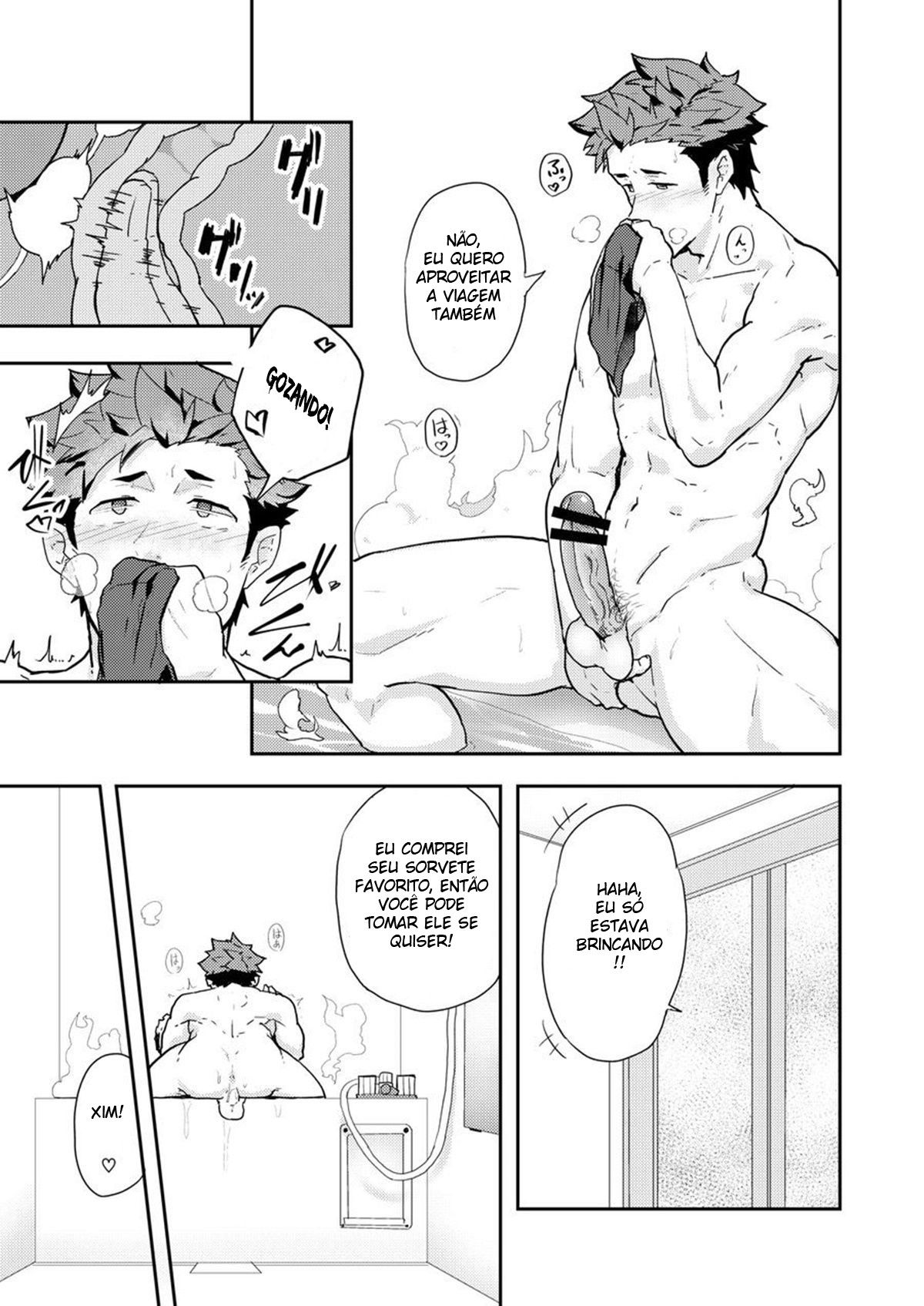 Fuyuyasumi no Homo 2 - Page 16