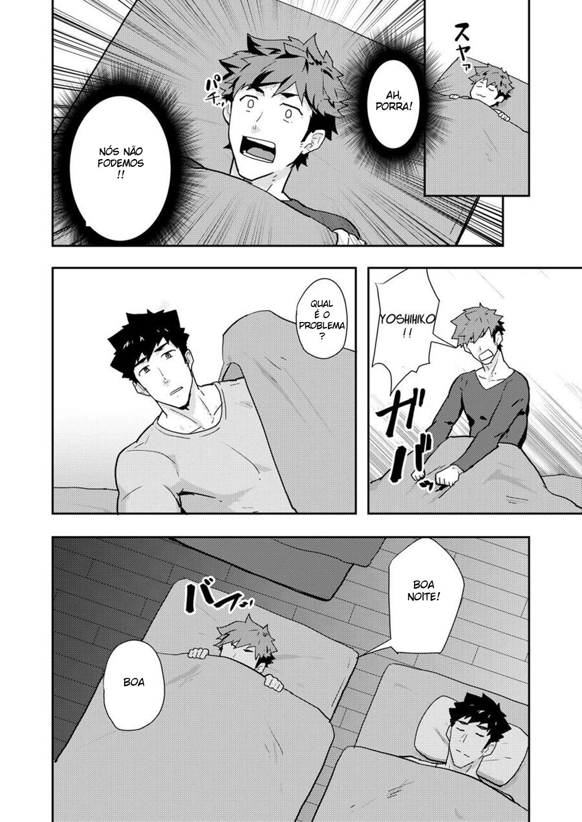 Fuyuyasumi no Homo 2 - Page 21