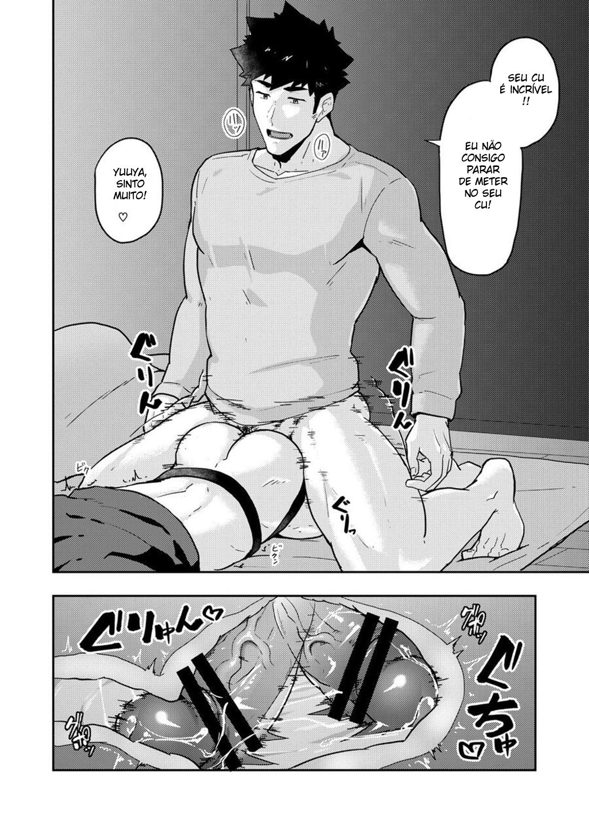Fuyuyasumi no Homo 2 - Page 29