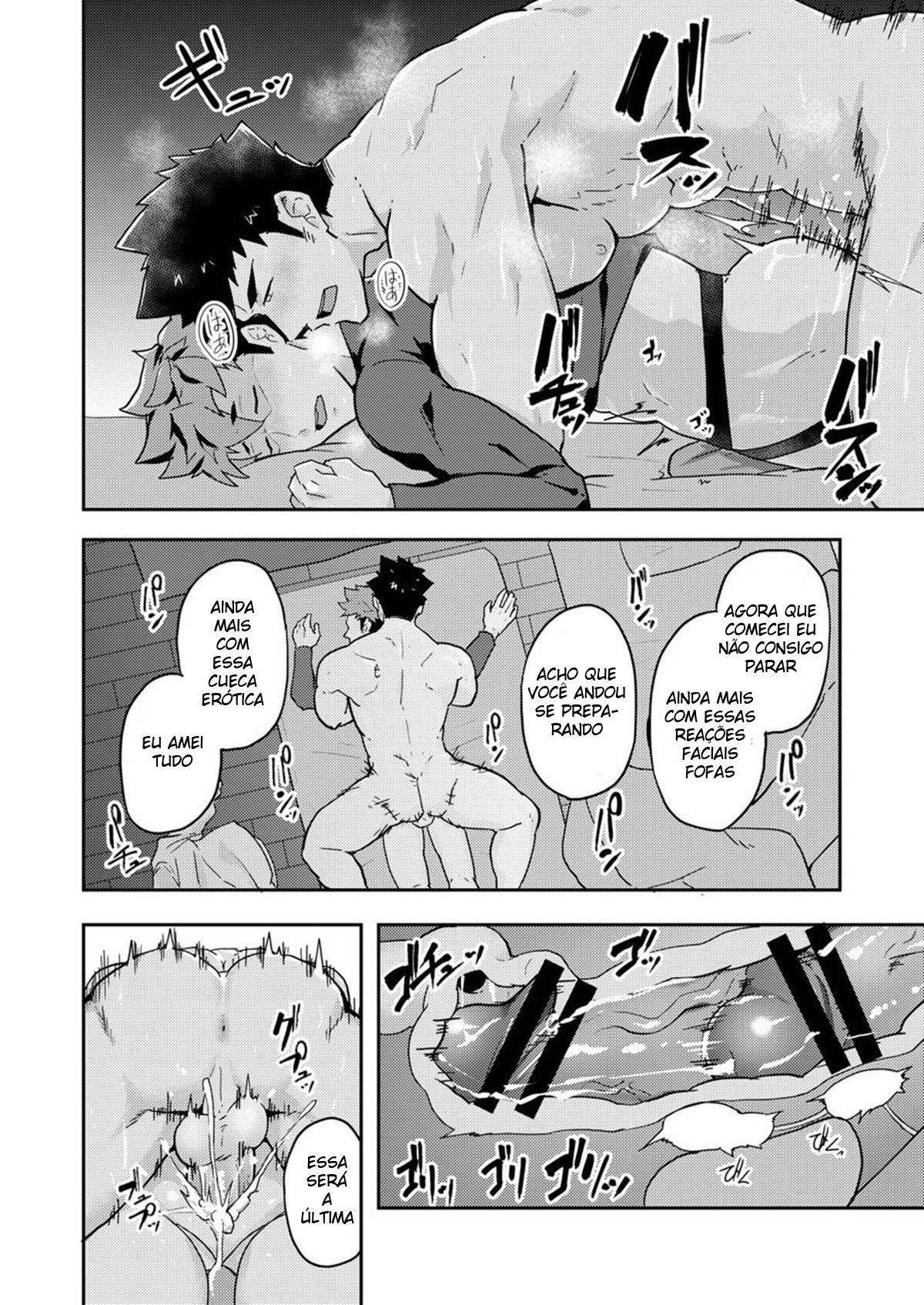 Fuyuyasumi no Homo 2 - Page 31