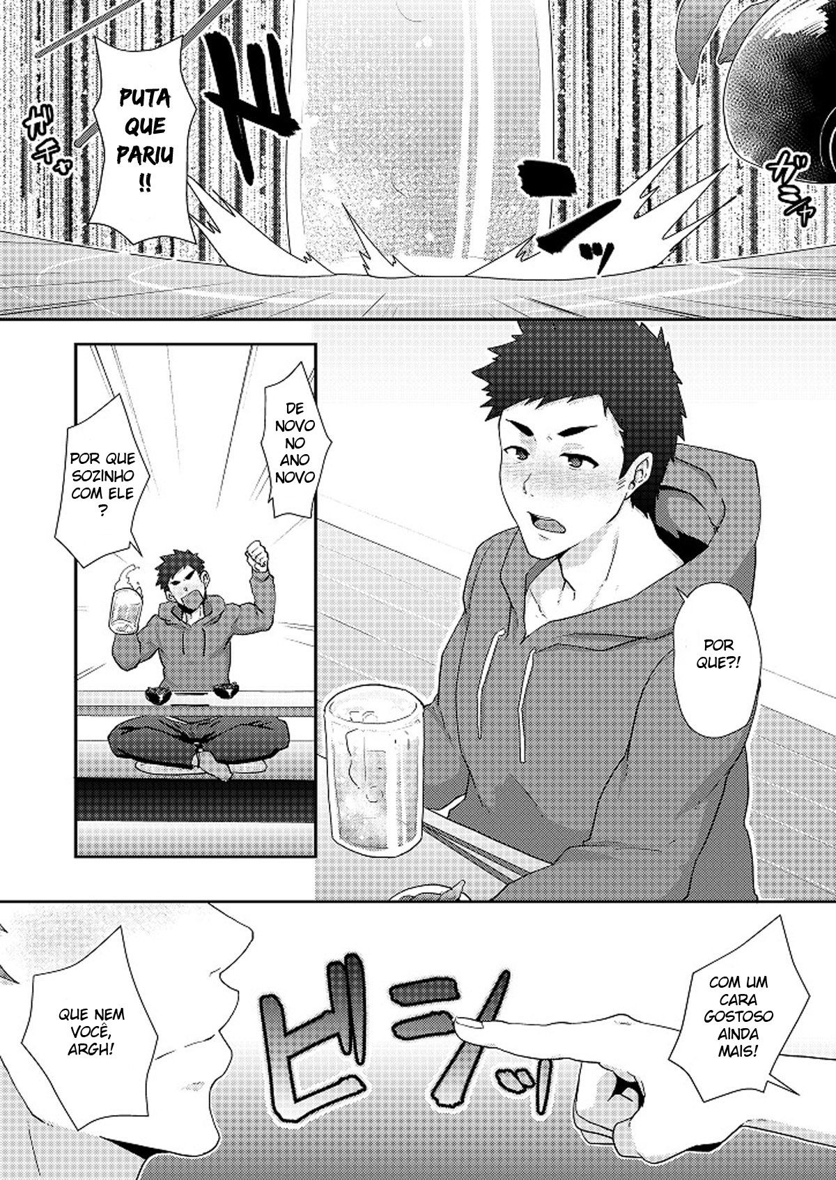 Fuyuyasumi no Homo - Page 5
