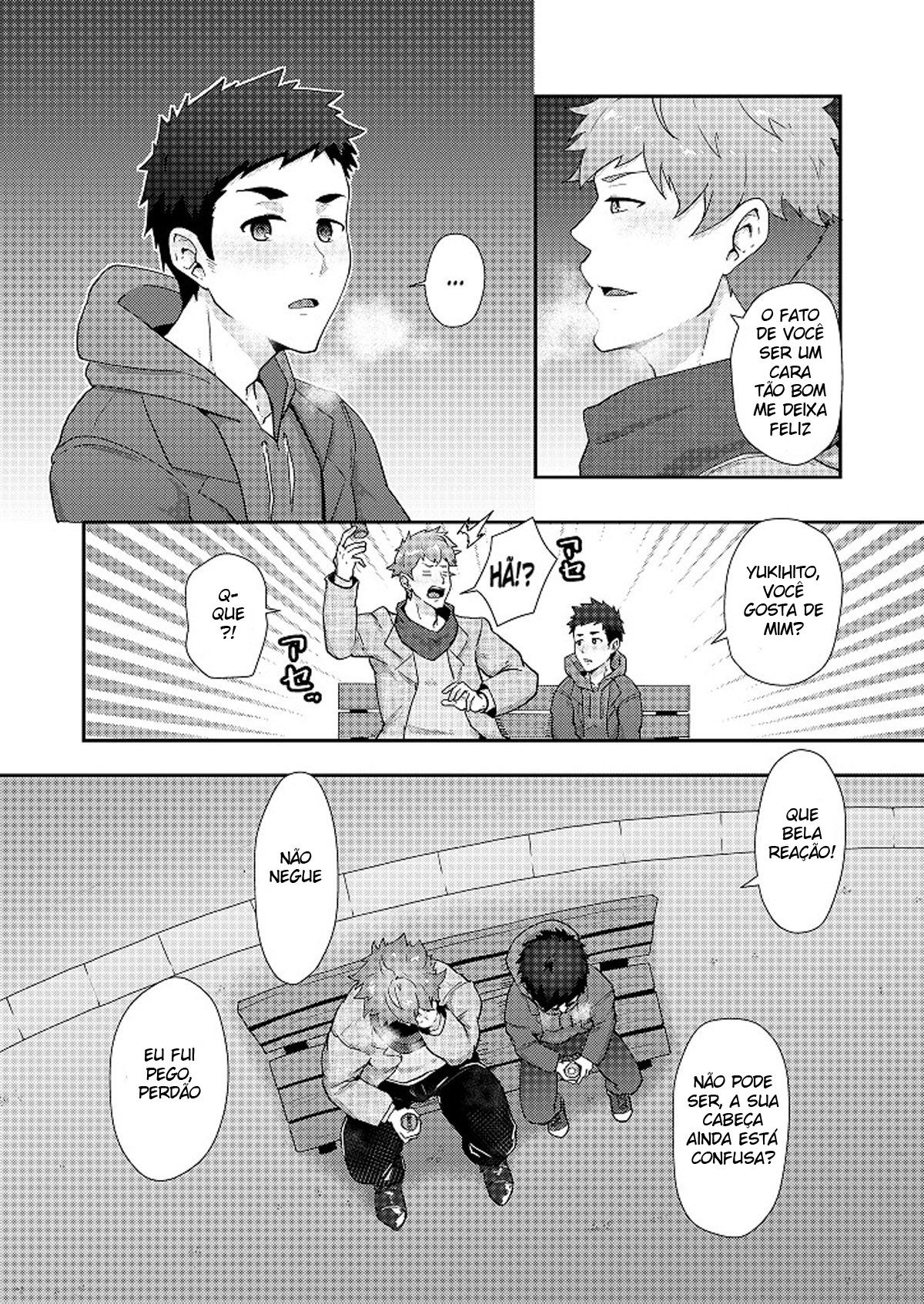 Fuyuyasumi no Homo - Page 9