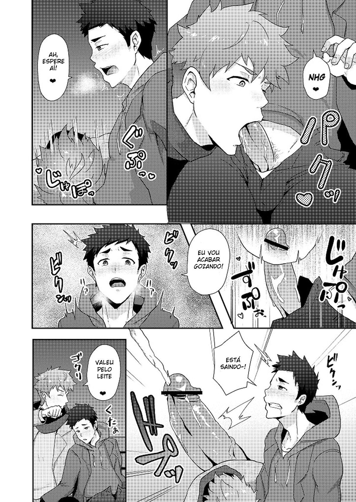 Fuyuyasumi no Homo - Page 15