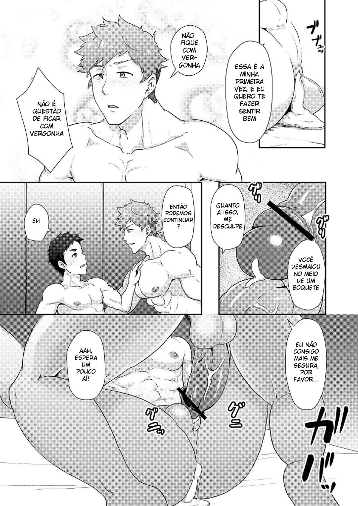 Fuyuyasumi no Homo - Page 22