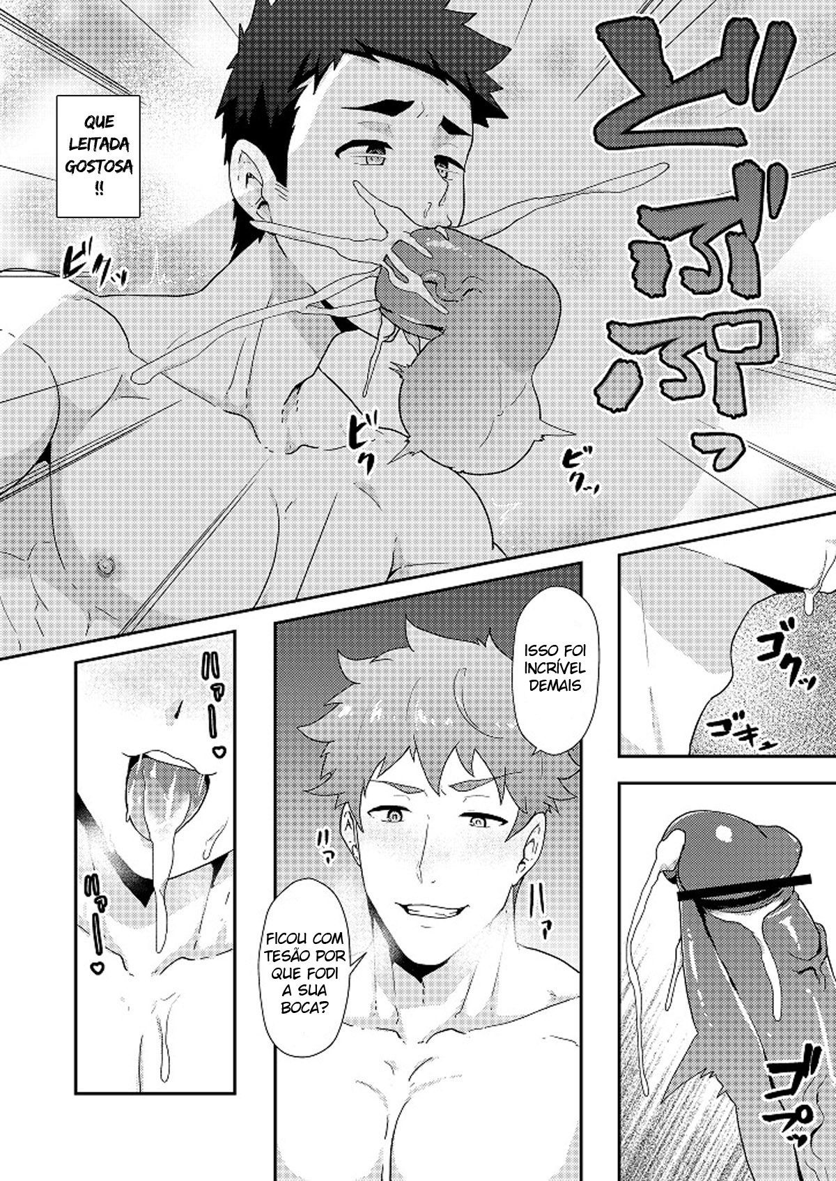Fuyuyasumi no Homo - Page 27