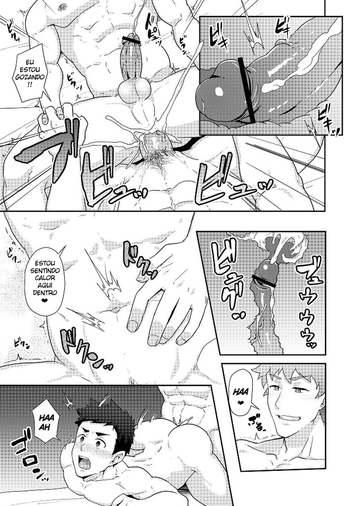 Fuyuyasumi no Homo - Page 34