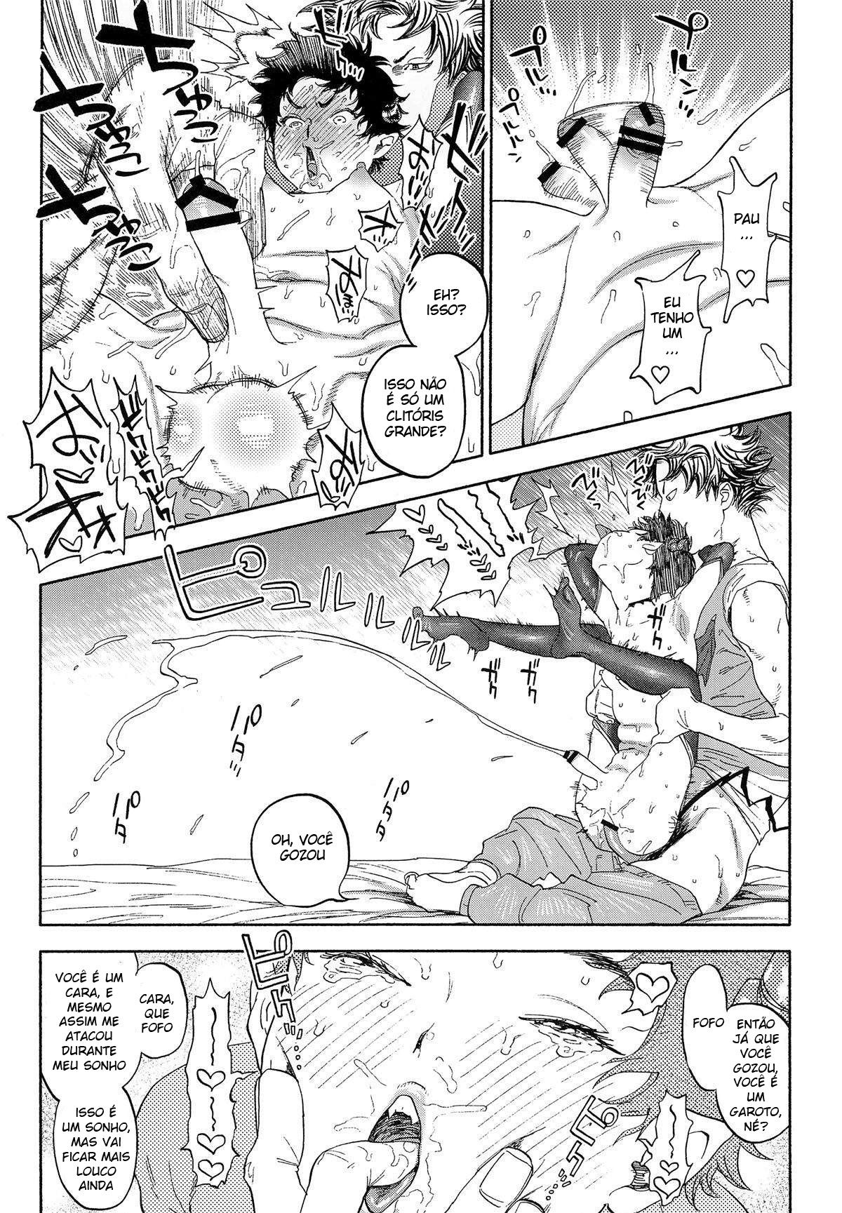 Ganbare Succubus Mizuki-kun - Page 25