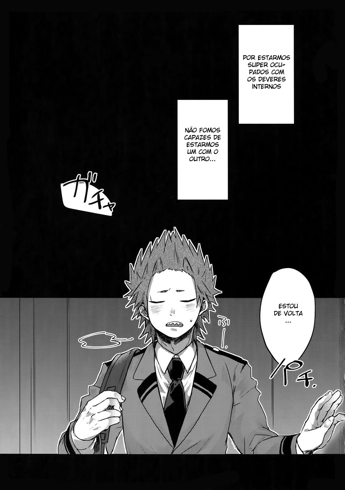 Gobusata Noukou Therapy - Page 2