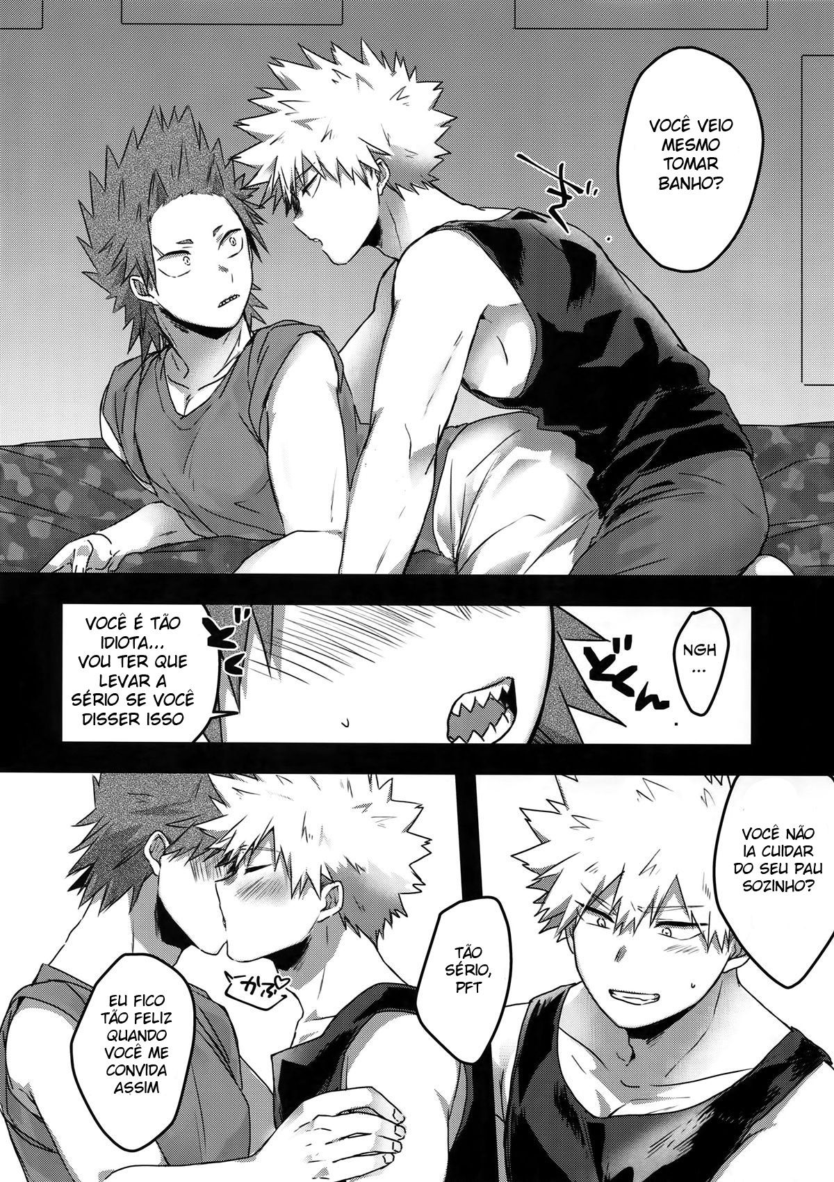 Gobusata Noukou Therapy - Page 5