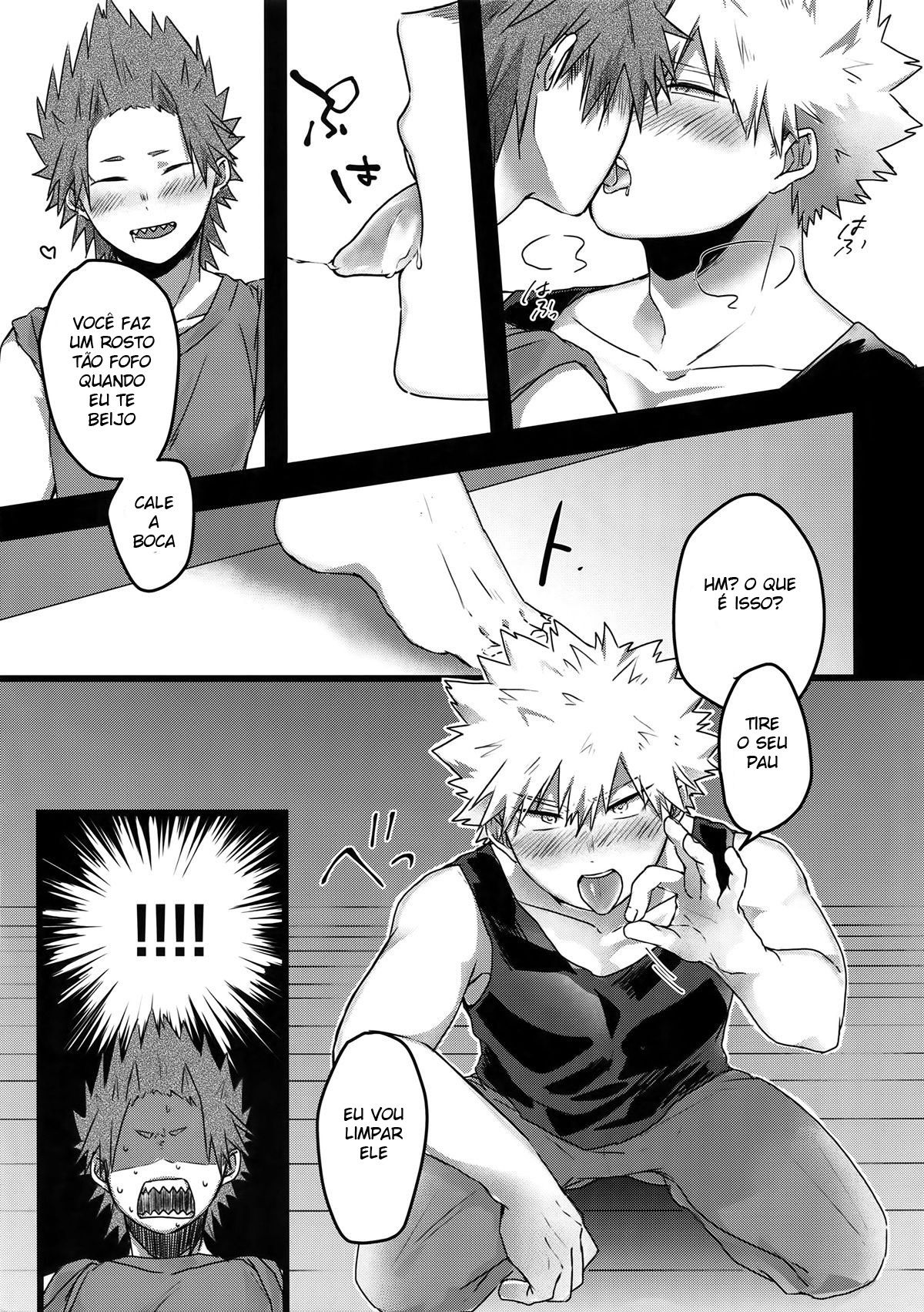 Gobusata Noukou Therapy - Page 6