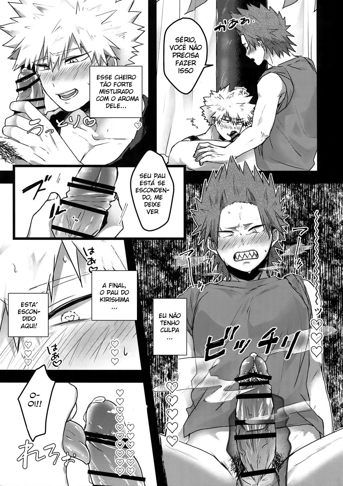 Gobusata Noukou Therapy - Page 10