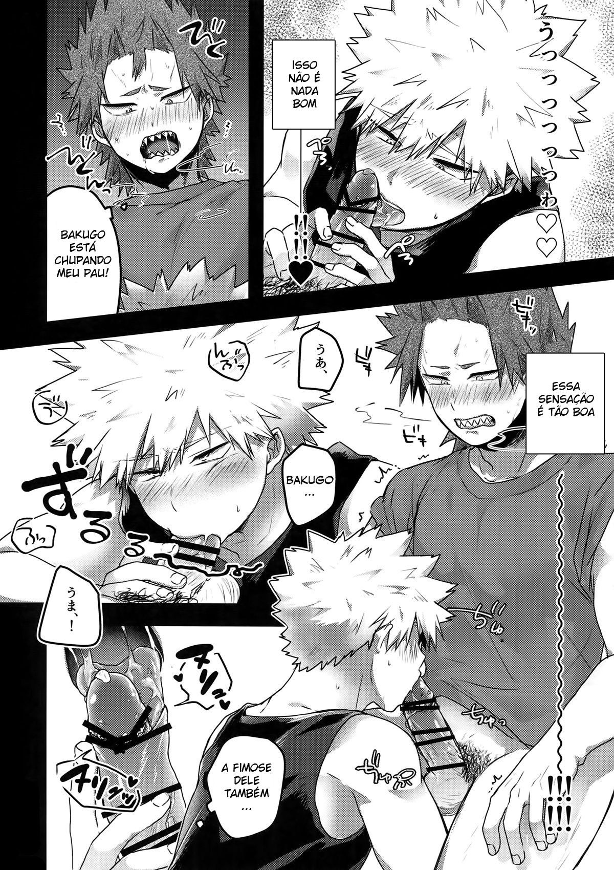 Gobusata Noukou Therapy - Page 11