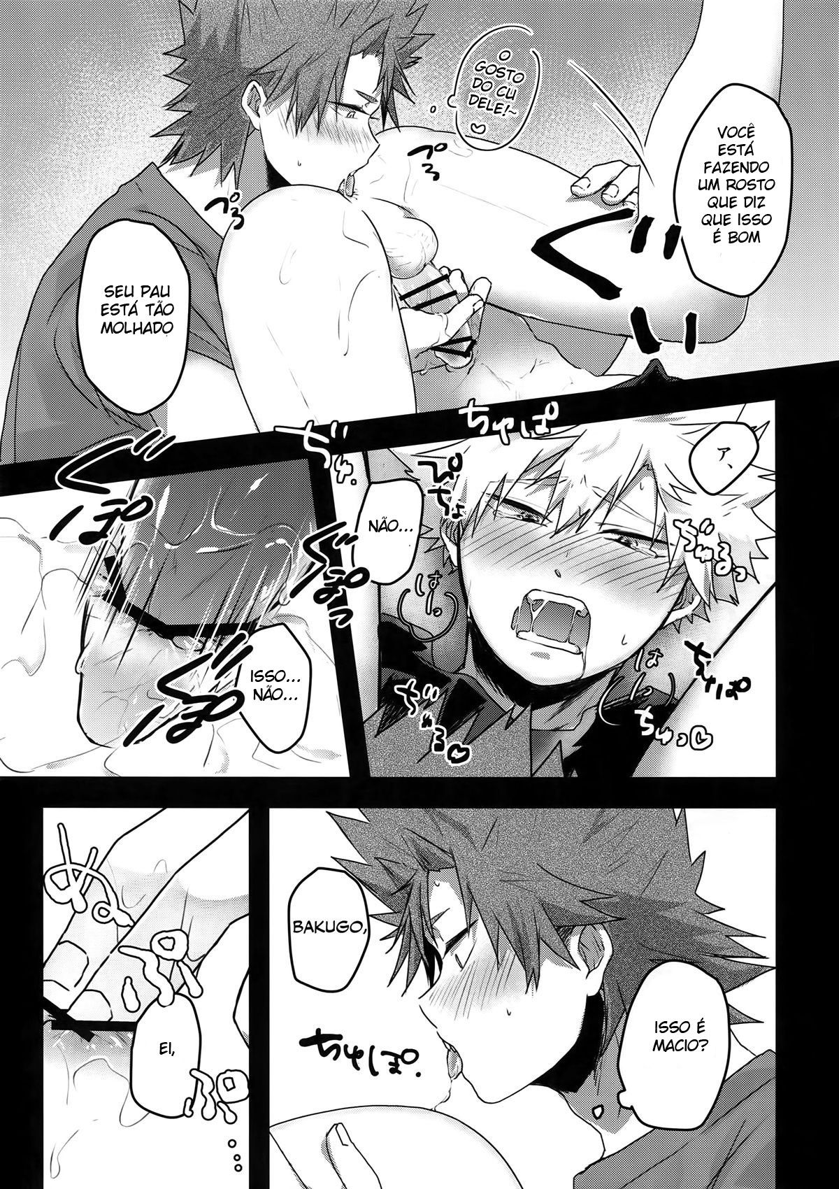 Gobusata Noukou Therapy - Page 16
