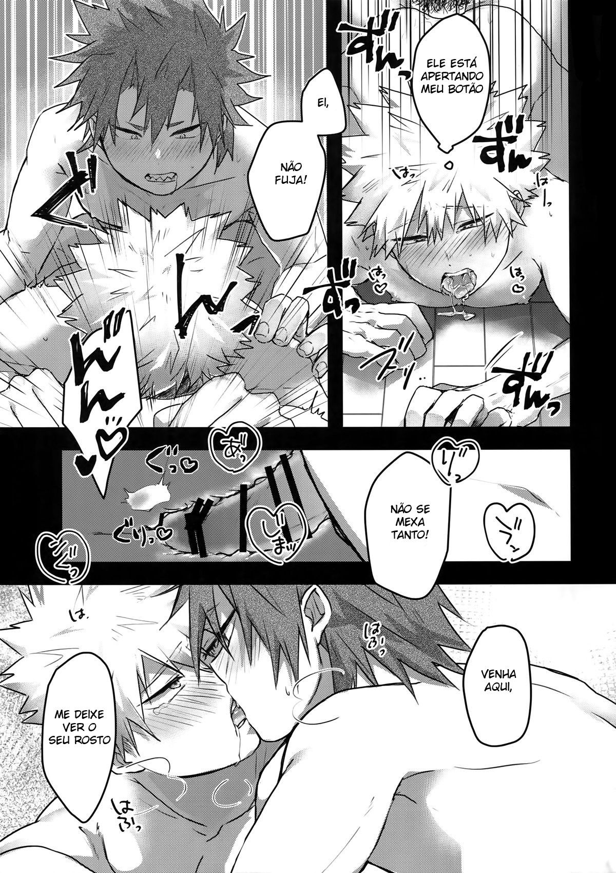 Gobusata Noukou Therapy - Page 20