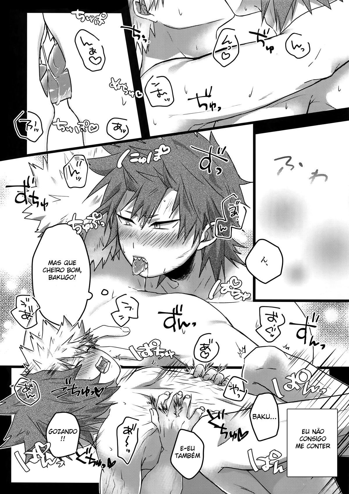 Gobusata Noukou Therapy - Page 21