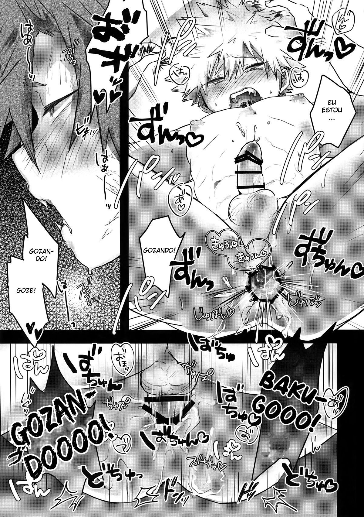 Gobusata Noukou Therapy - Page 22