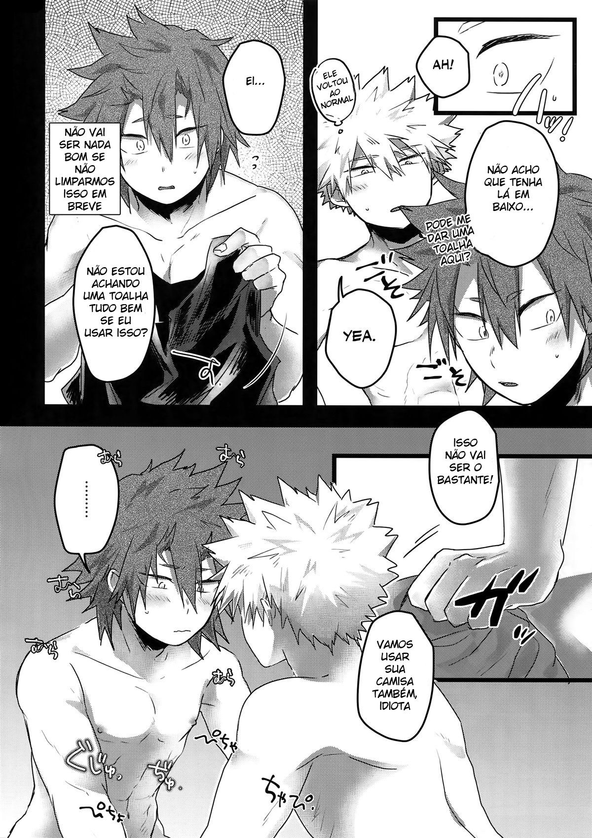 Gobusata Noukou Therapy - Page 25
