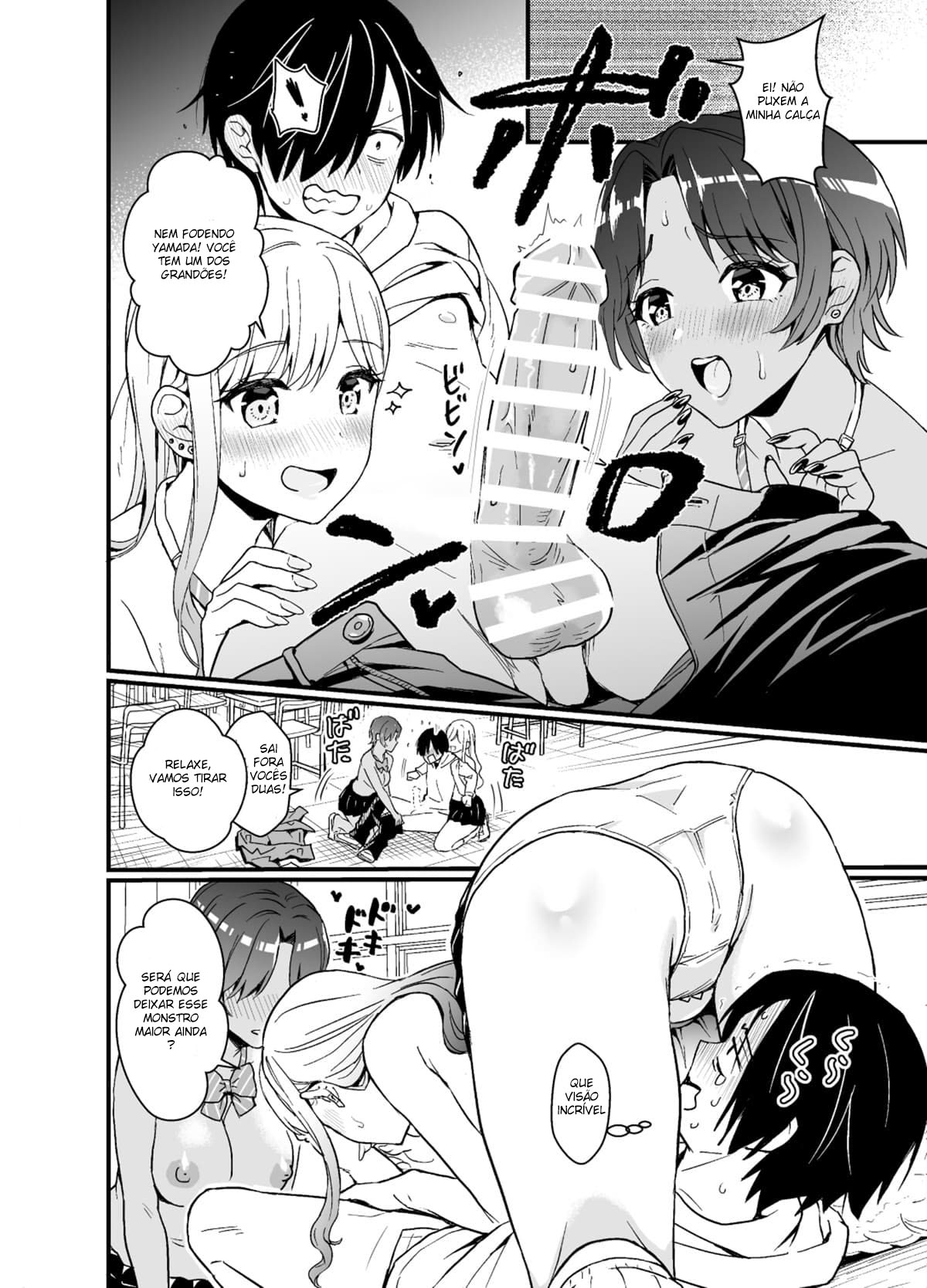 O Dia Em Que Gyarus Me Pediram Para Agarrar Os Peitos Delas Depois da Aula - Page 12