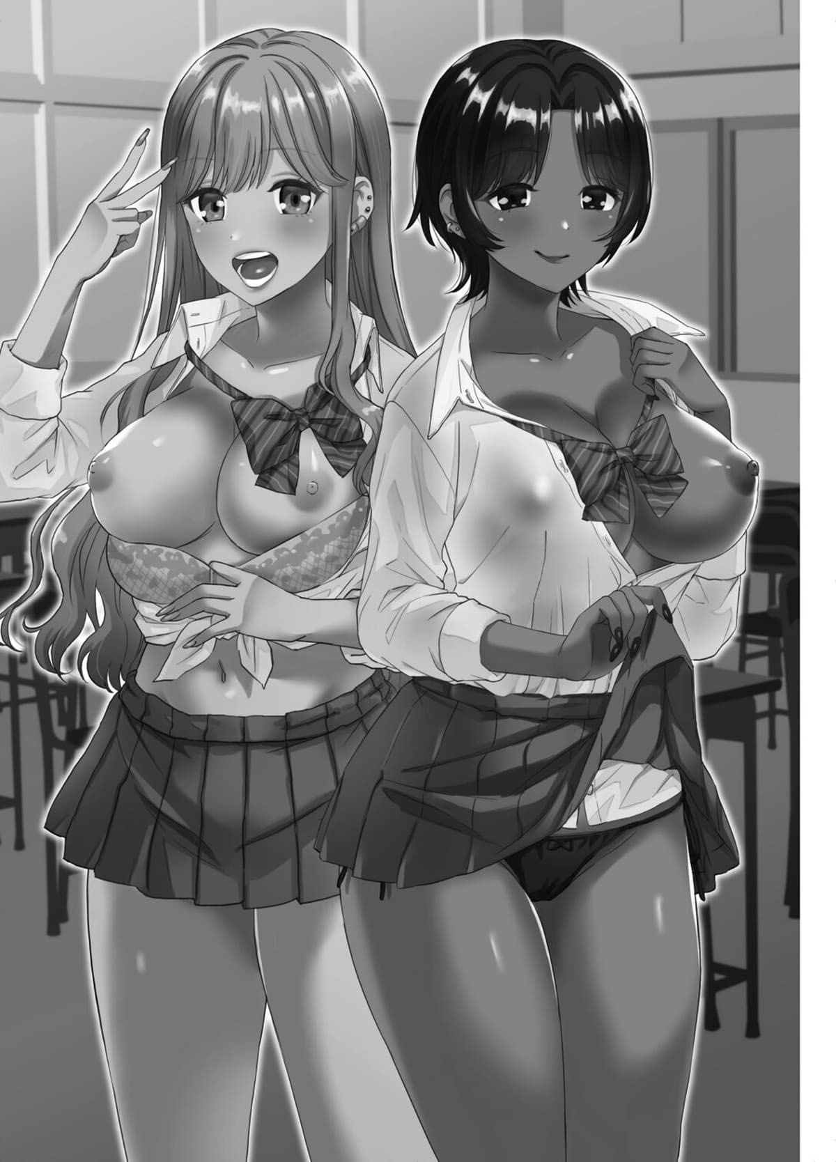 O Dia Em Que Gyarus Me Pediram Para Agarrar Os Peitos Delas Depois da Aula - Page 2