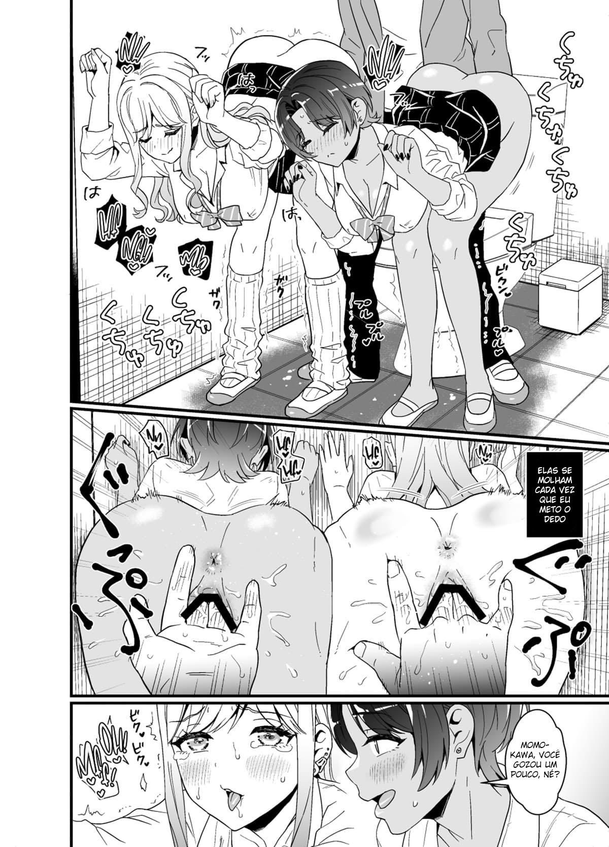 O Dia Em Que Gyarus Me Pediram Para Agarrar Os Peitos Delas Depois da Aula - Page 22