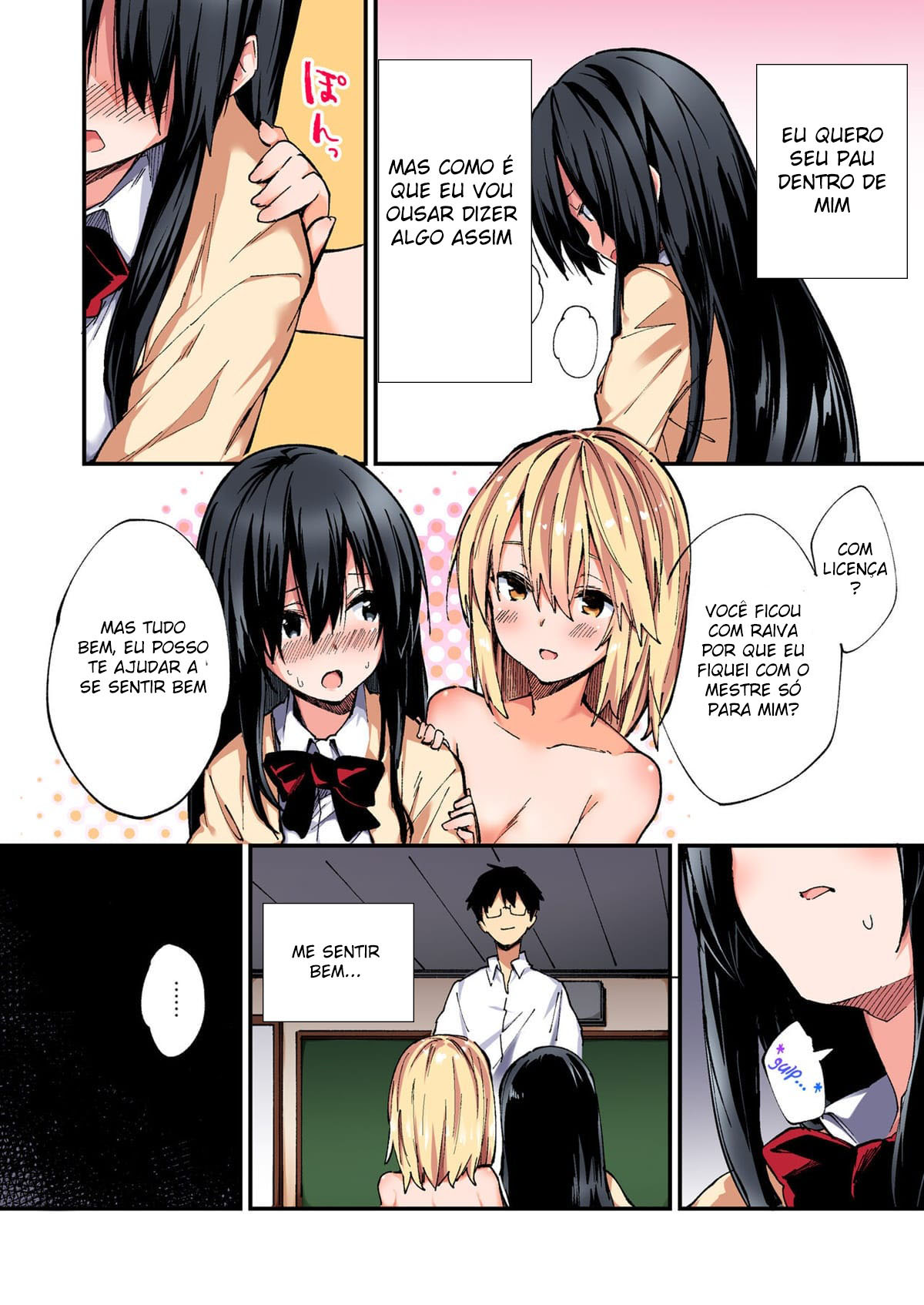 Habilidade Obscena de Hipnose ~Fodendo as Garotas que Praticaram Bullying Comigo~ 2 - Page 17