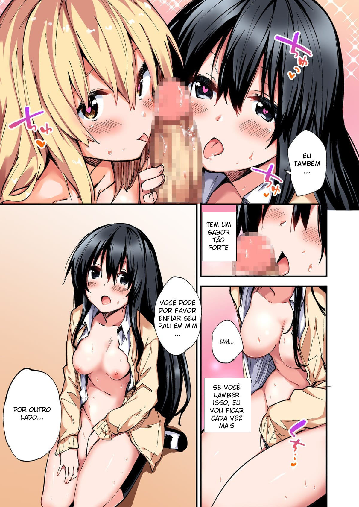 Habilidade Obscena de Hipnose ~Fodendo as Garotas que Praticaram Bullying Comigo~ 2 - Page 22