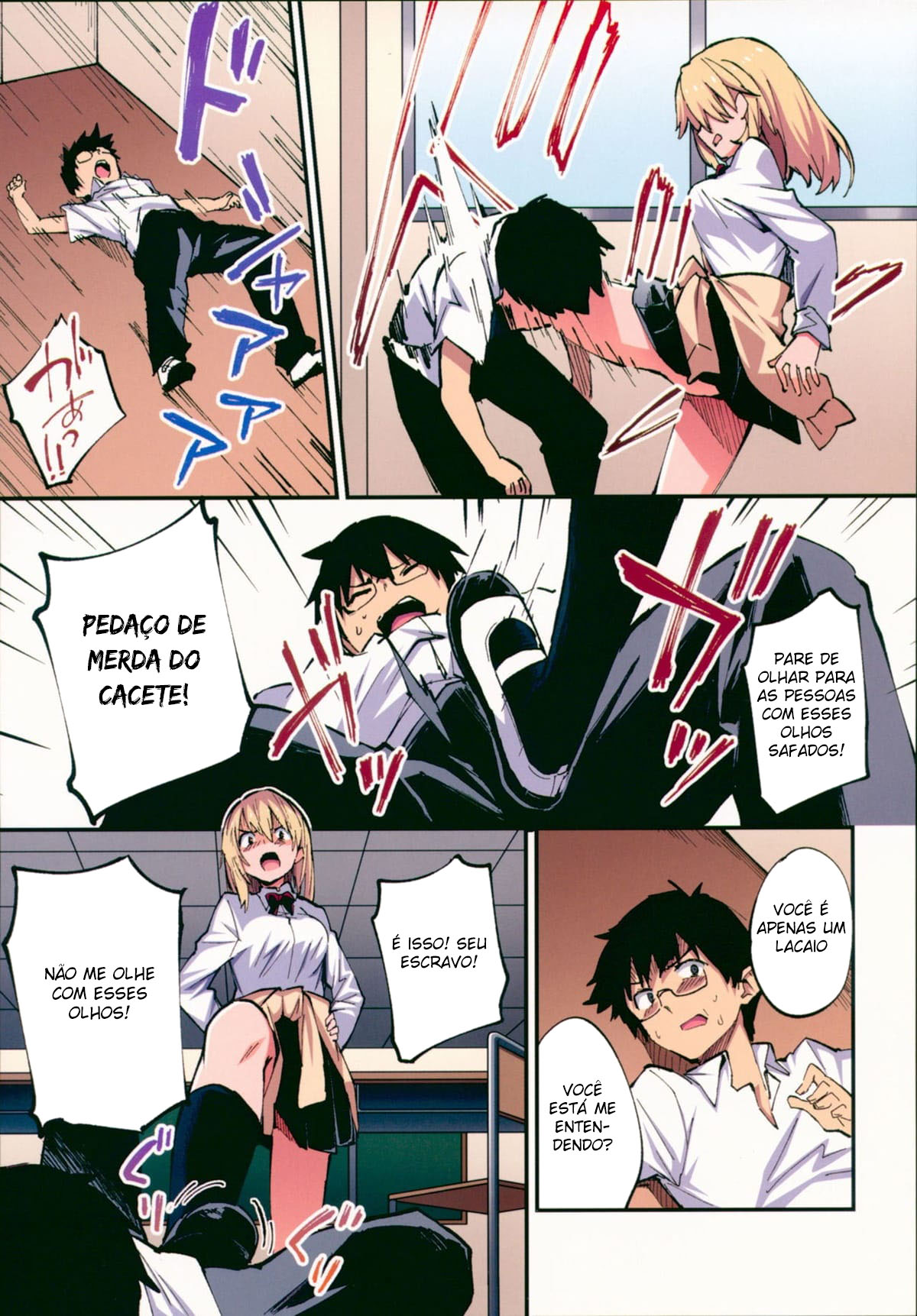 Habilidade Obscena de Hipnose ~Fodendo as Garotas que Praticaram Bullying Comigo~ - Page 4