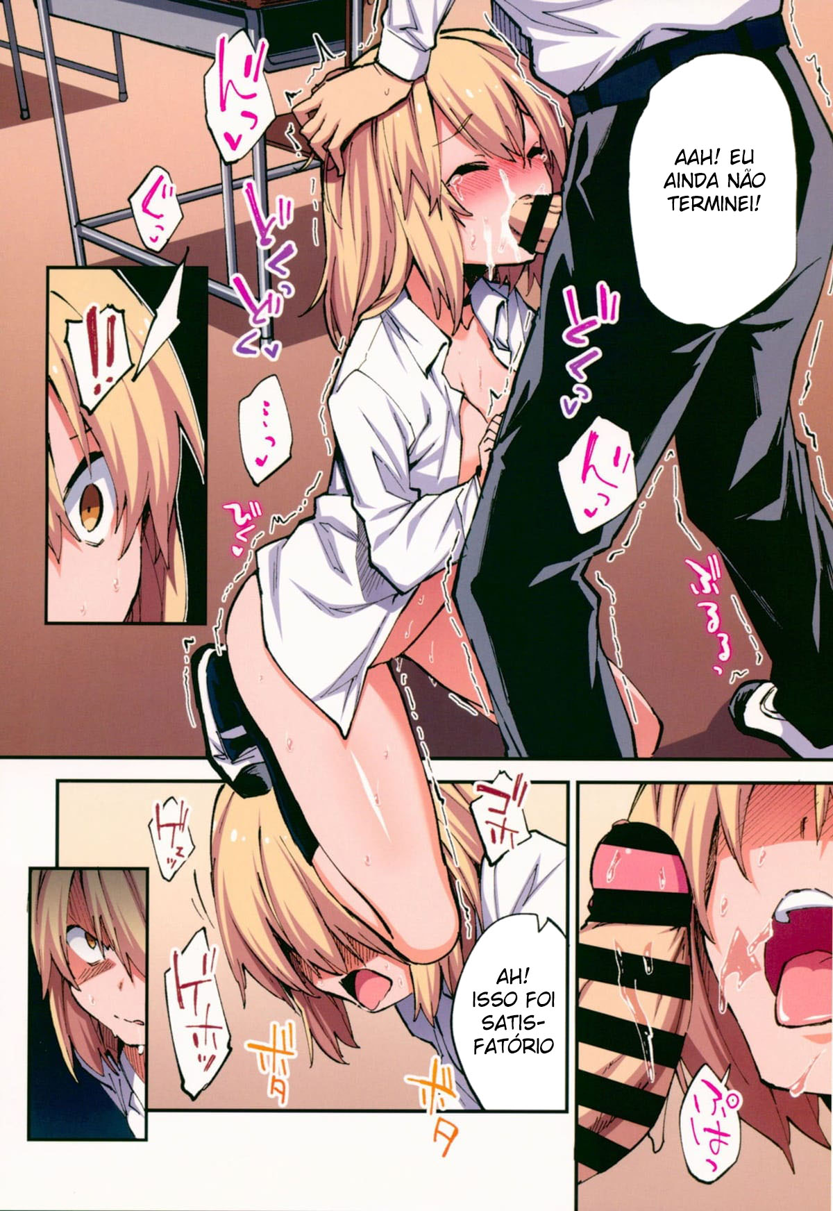 Habilidade Obscena de Hipnose ~Fodendo as Garotas que Praticaram Bullying Comigo~ - Page 15