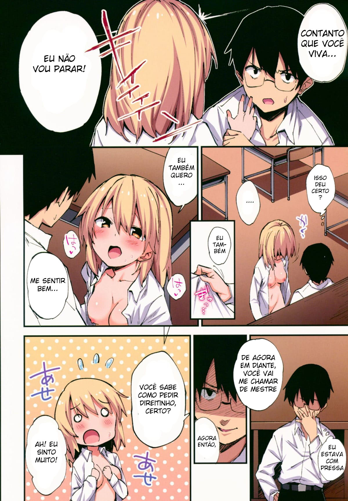 Habilidade Obscena de Hipnose ~Fodendo as Garotas que Praticaram Bullying Comigo~ - Page 17
