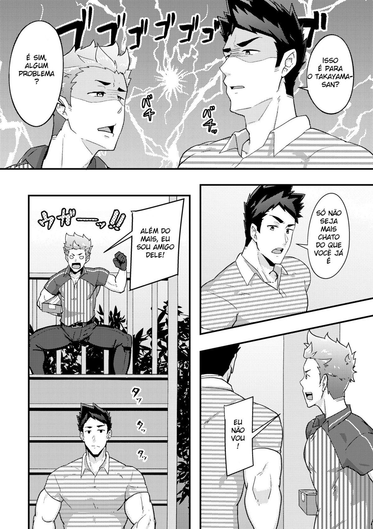 Haruyasumi no Homo - Page 9