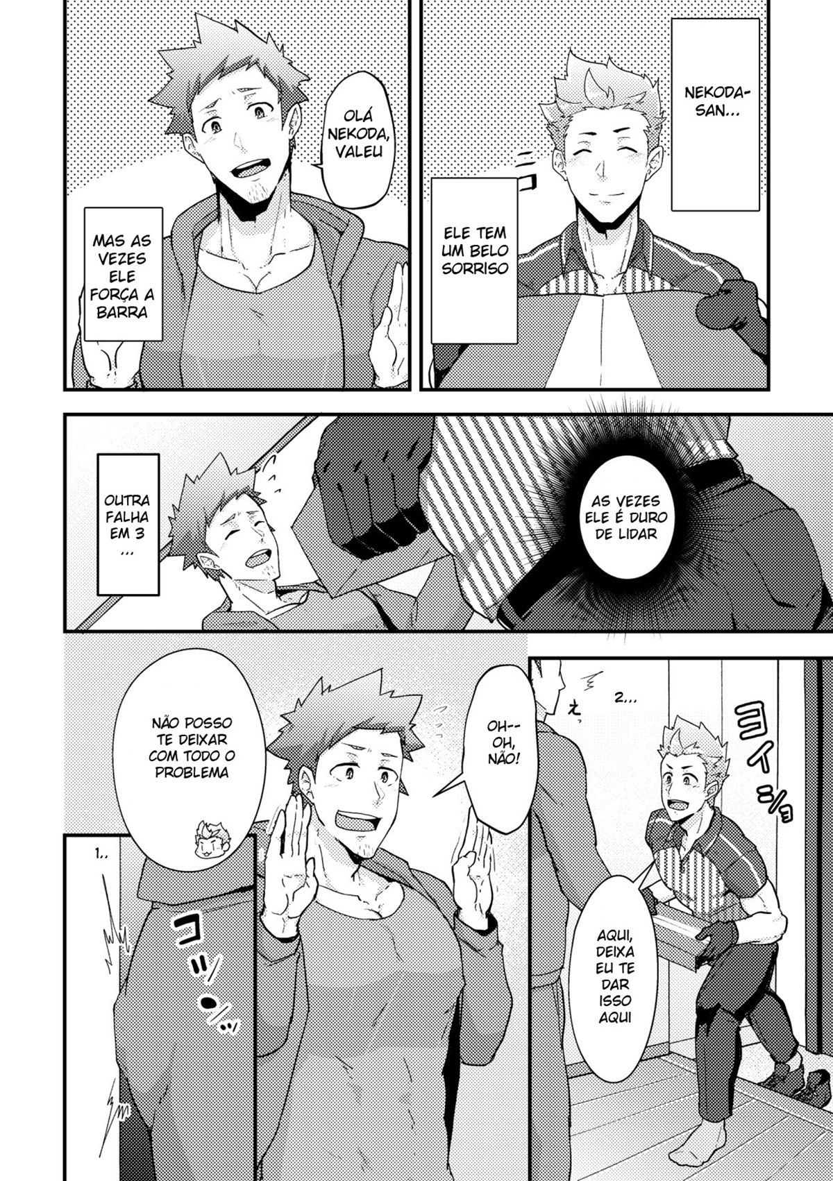 Haruyasumi no Homo - Page 11