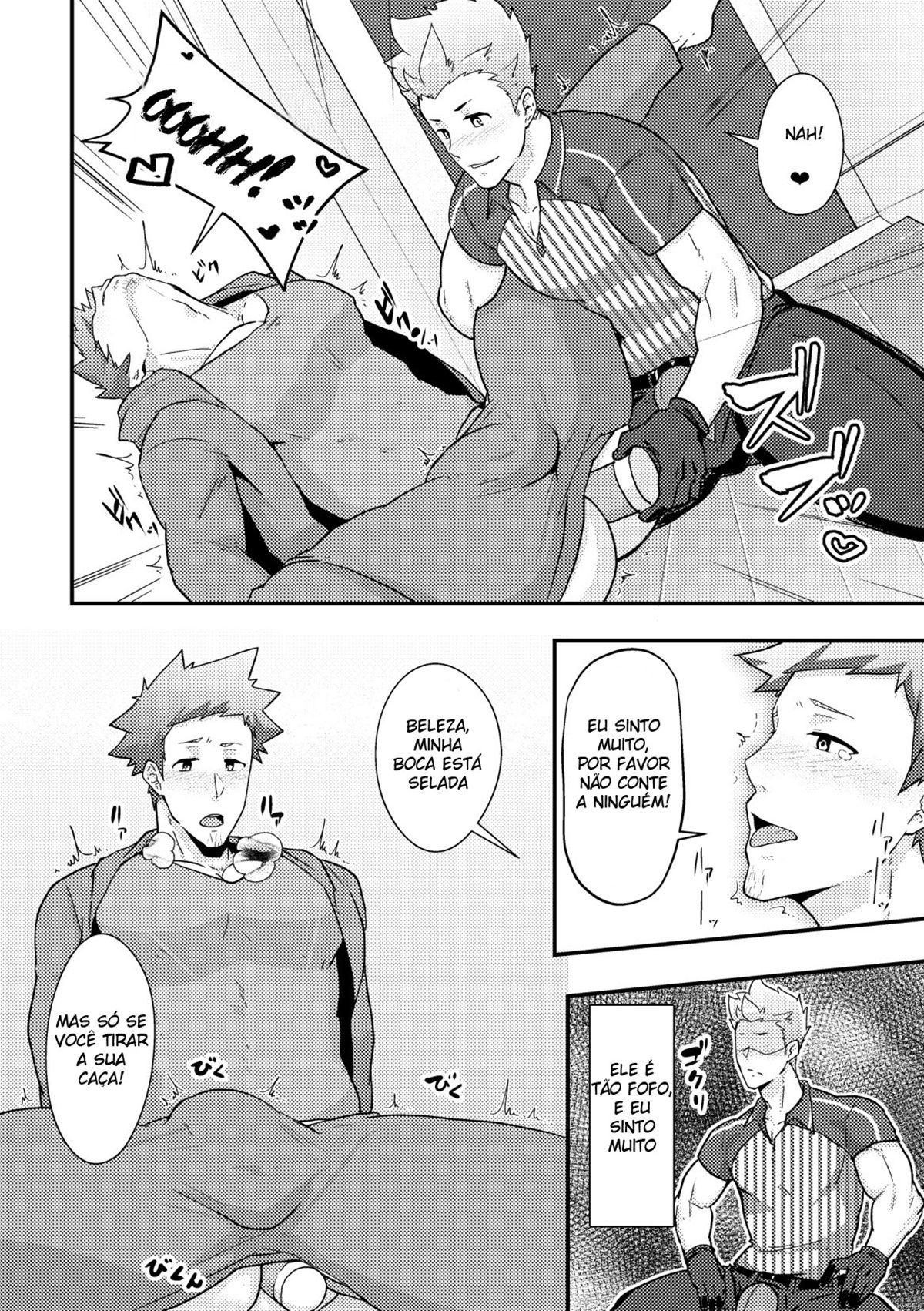 Haruyasumi no Homo - Page 15