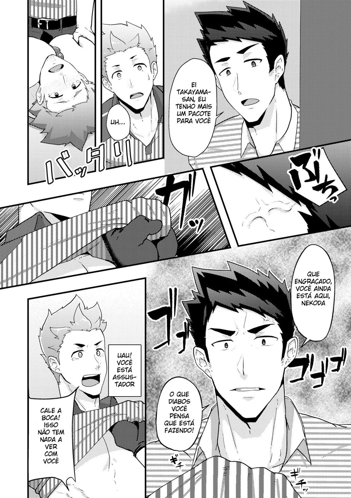 Haruyasumi no Homo - Page 19