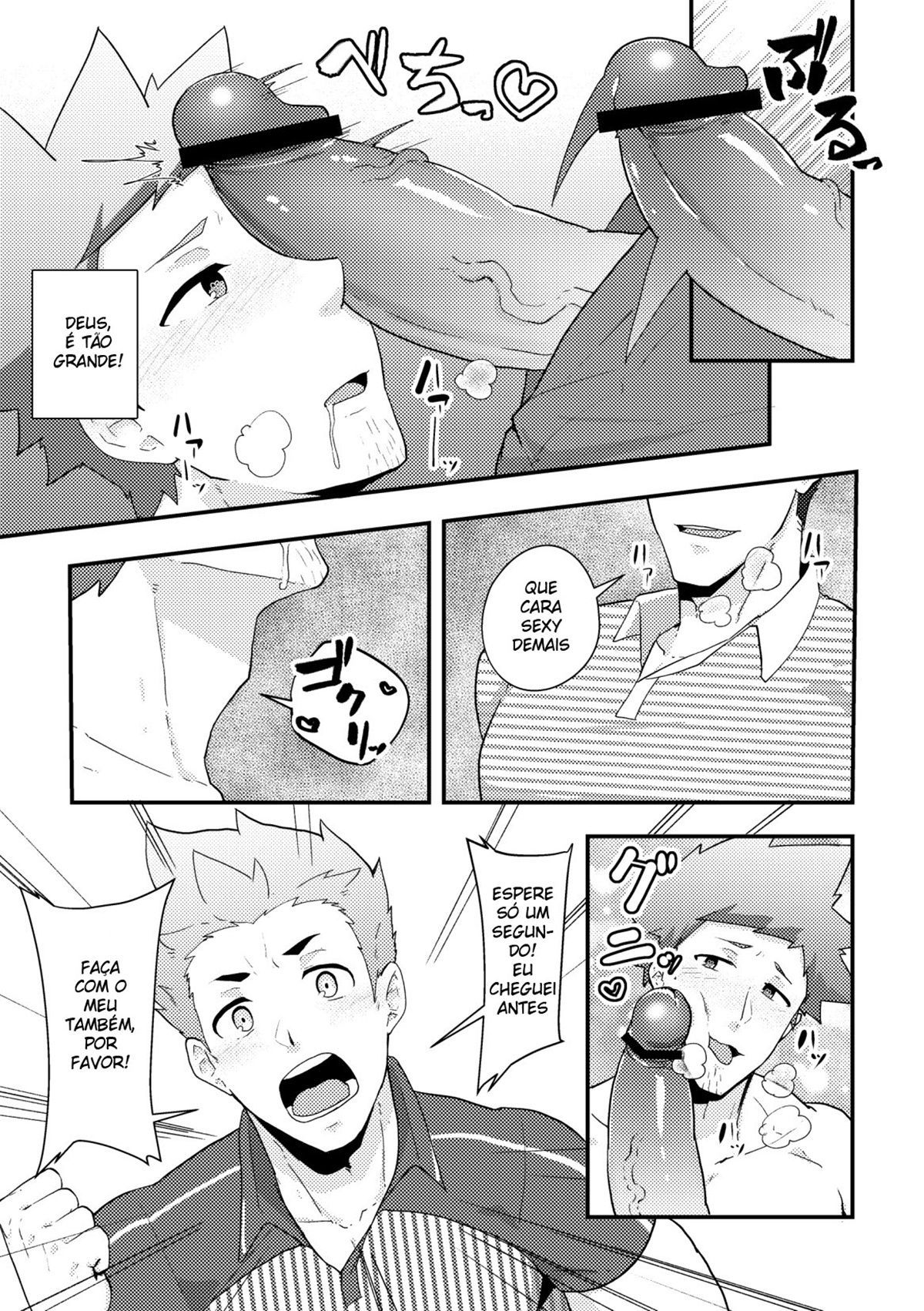 Haruyasumi no Homo - Page 22
