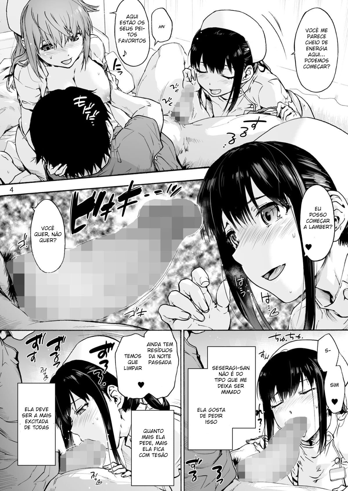 Hospital Miyasaka 4 – Dias Saudáveis - Page 6