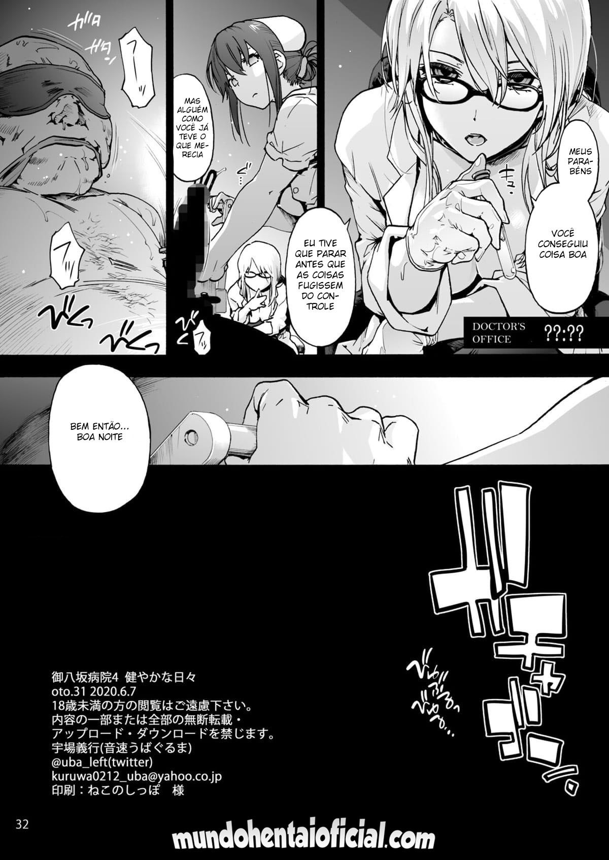 Hospital Miyasaka 4 – Dias Saudáveis - Page 34