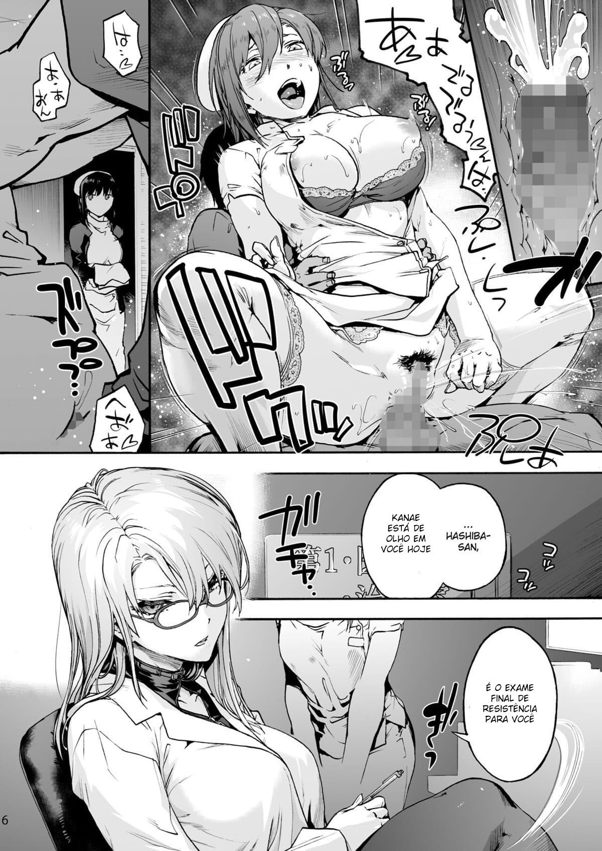 Hospital Miyasaka 5 – “Você Gosta de ser Culpado?” - Page 8
