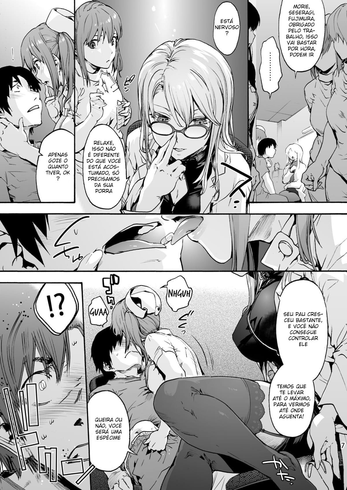 Hospital Miyasaka 5 – “Você Gosta de ser Culpado?” - Page 9