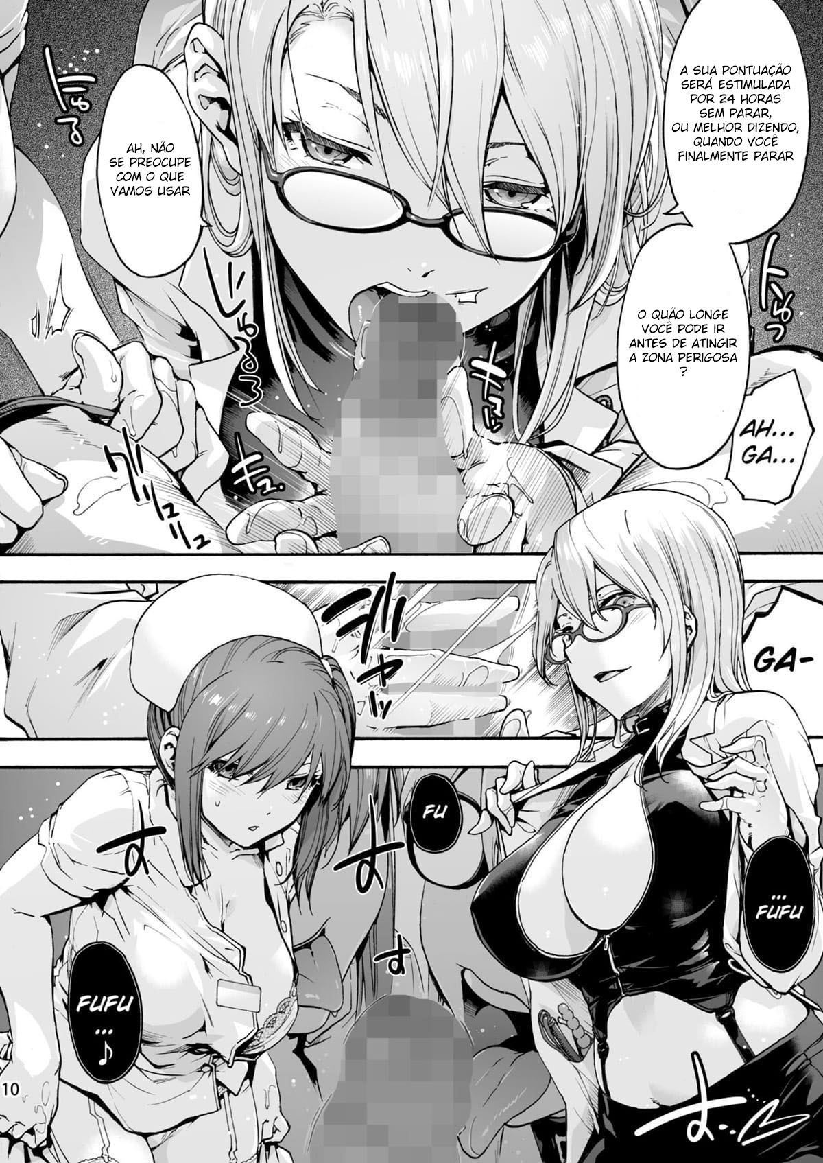 Hospital Miyasaka 5 – “Você Gosta de ser Culpado?” - Page 12