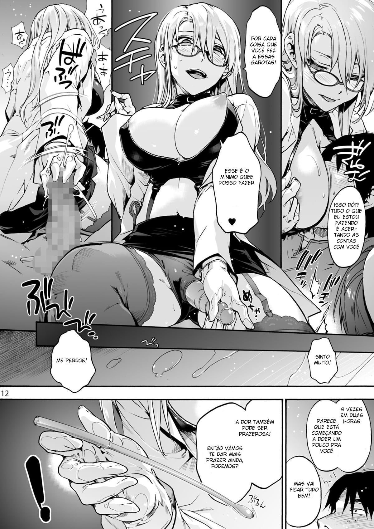 Hospital Miyasaka 5 – “Você Gosta de ser Culpado?” - Page 14
