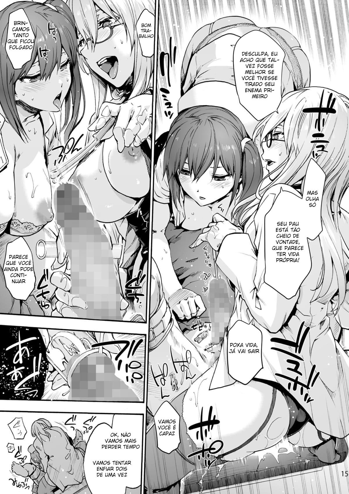 Hospital Miyasaka 5 – “Você Gosta de ser Culpado?” - Page 17